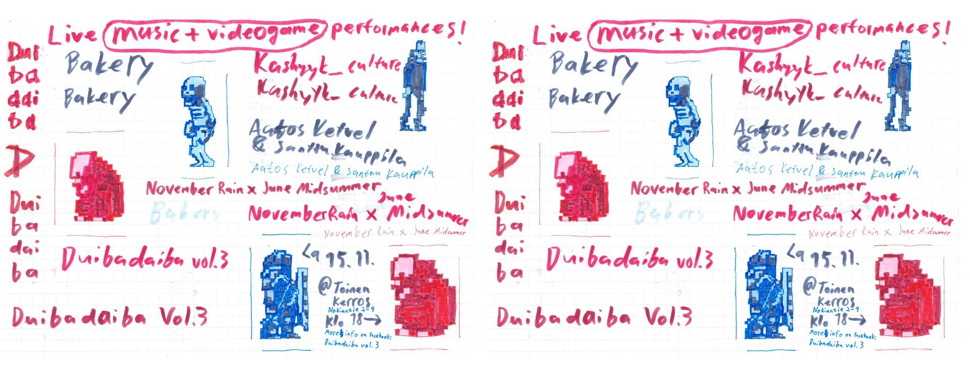 15.11.25 / Duibadaiba vol. 3